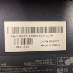 DELL　液晶モニター19+インチの画像