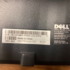 DELL　液晶モニター19+インチの画像