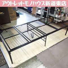 パイプベッド シングルサイズ ブラック フレームのみ スチール製...