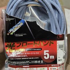 LANケーブル　未使用　今週末処分しますの画像