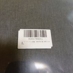 ソフトクーラーボックス30リットルの画像