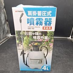 0300 TAKAGI タカギ 肩掛噴霧器 4L GKS-4Dの画像