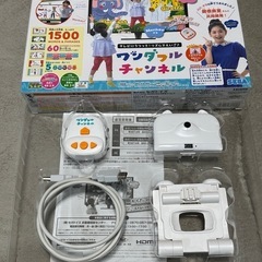 お子様の英語入門にぜひ