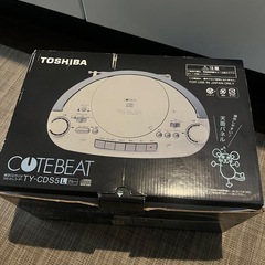 東芝CDプレイヤー
