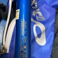 アシックス　グランドゴルフクラブの画像
