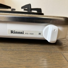 都市ガス　シングルコンロの画像