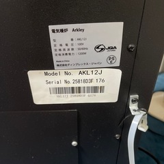 DIMPLEX セラミックファンヒーター Optiflame Arkley(オプティ DIMPLEX セラミックファンヒーター Optiflame Arkley(オプティ