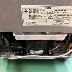 伊勢崎【現状品】gi4-16 株式会社ニトリ 2022年製 2ドア冷蔵庫 N 伊勢崎【現状品】gi4-16 株式会社ニトリ 2022年製 2ドア冷蔵庫 N