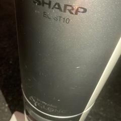 （運搬費込）（セール）掃除機の画像