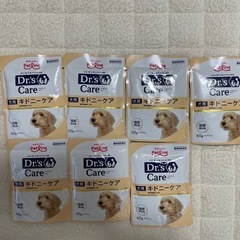 キドニーケア ウェットタイプ 犬用 