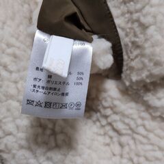 Chico　リバーシブルアウターの画像