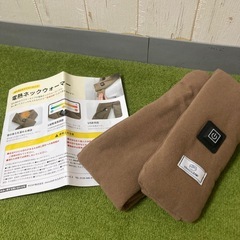 取引中　チョコザップ　電熱ネックウォーマー（未使用）