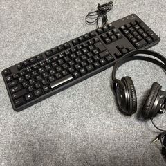 キーボードとヘッドセット