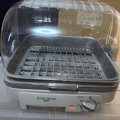 山善 乾燥機