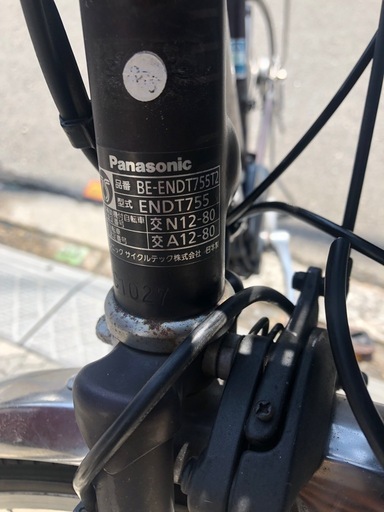 【京都】京の楽チャリ　電動アシスト自転車　パナソニック　Panasonic