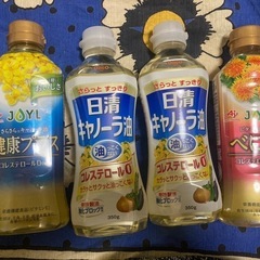 サラダ油４本セット