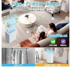 コンプレッサー式 強力除湿 除湿器 【12L/日除湿量 木造15畳・鉄筋30畳】の画像