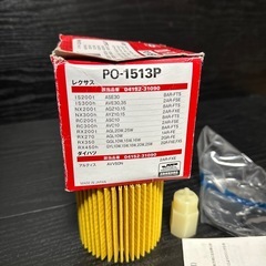 PMC オイルフィルター　PO-1513P トヨタ　レクサス　アルファードの画像