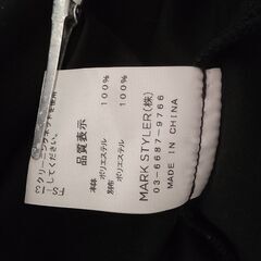 TheDaysTokyo　キャミワンピの画像