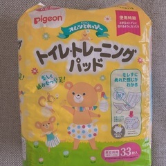 pigeon　トイレトレーニングパッド
