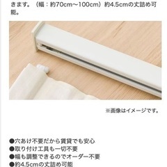 つっぱりアコーディオンドア（AD01 IV 100X174 木目調）の画像