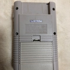 【値下げしました】ゲームボーイ　　　　　の画像