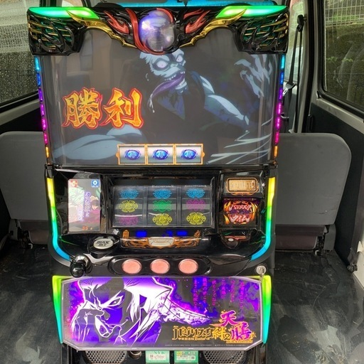 パチスロ　実機　
天膳