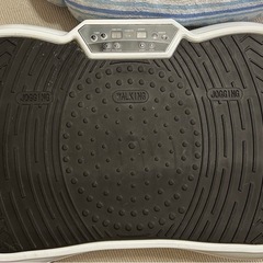4月25日までダイエット器具