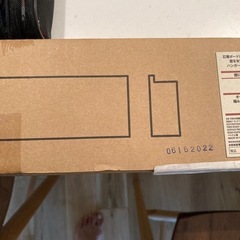 （新古品）無印良品、ハンガー掛けの画像