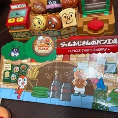 【玩具】アンパンマンのパン工場の画像
