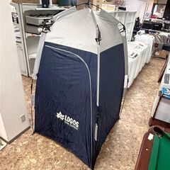 ロゴス/LOGOS UVどこでもルームプラス 71457529 アウトドア キャンプ 札幌 東区 店頭引き取り歓迎の画像