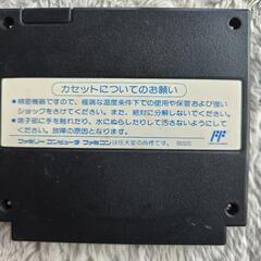 ガンサイト　ファミコンソフトの画像