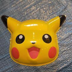 ピカチュウのお面