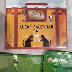猫ちゃん用　おやつ　カレンダー　バッグの画像