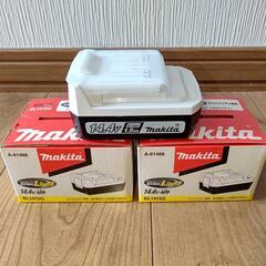 マキタ 純正バッテリー BL1415G 14.4V 1.5Ah ...