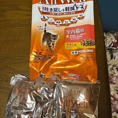 オールウェル　キャットフード