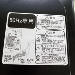 ★ジモティ割あり★ ハイアール 電子レンジ 4.5ｋｇ 22年製 ／クリーニング済み OJ8789の画像