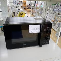 ★ジモティ割あり★ ハイアール 電子レンジ 4.5ｋｇ 22年製...