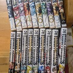 テラフォーマーズ1−19巻　セット　