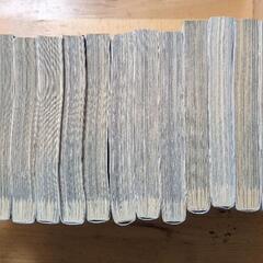 テラフォーマーズ1−19巻　セット　の画像