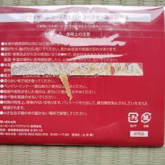 ☆新品・未使用☆Budweiserレコード型ラバーコースター2枚400円の画像