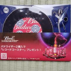 ☆新品・未使用☆Budweiserレコード型ラバーコースター2枚400円の画像