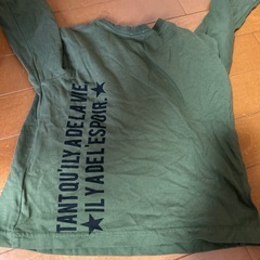 長袖　110の画像