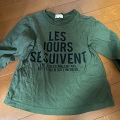 長袖　110の画像