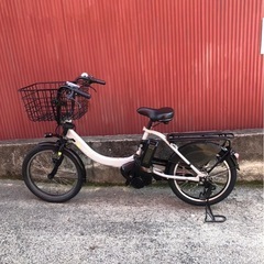 【京都】京の楽チャリ　電動アシスト　自転車　ヤマハ　20インチ　...