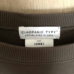 CHAOPANIC TYPY★ショート丈スウェット
の画像