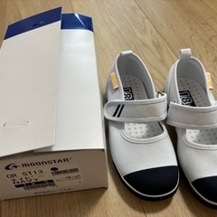 ムーンスター　上履き18.5 新品　箱付き