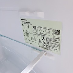2024年製 霜取り不要Panasonic NR-B16CW 冷蔵庫 156L (あゆ 2024年製 霜取り不要Panasonic NR-B16CW 冷蔵庫 156L (あゆ