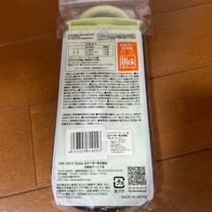 新品　トトロ　トリオセットの画像
