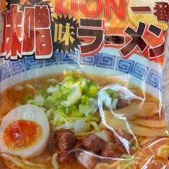 ヒロセ通商　インスタントラーメンの画像
